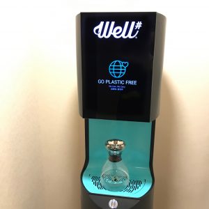 Smart filtered water stations - Well#